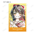『CHUNITHM VERSE』トレーディング Ani-Art イラストカード(単位/BOX)